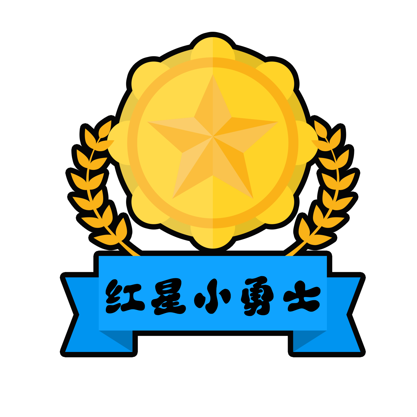 04图四.png