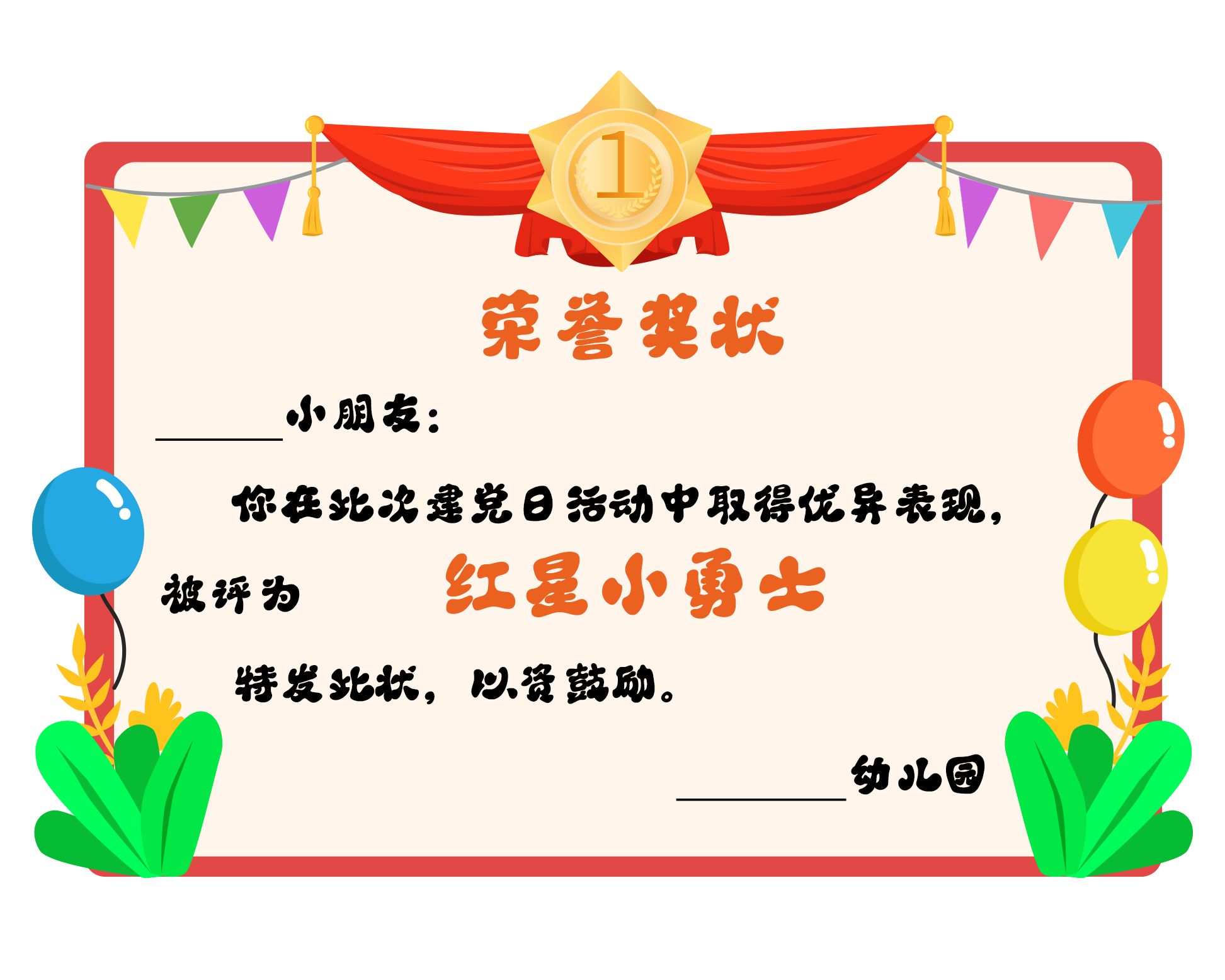 05图五.png