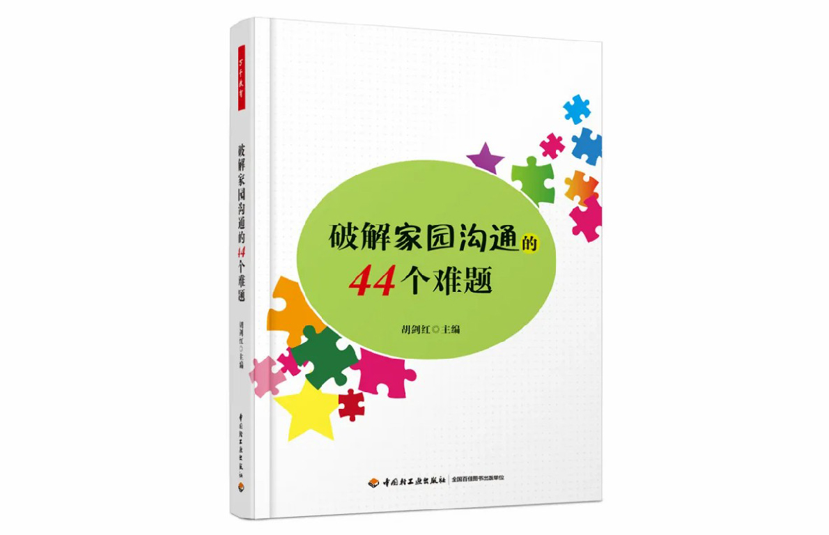 03图三.jpg