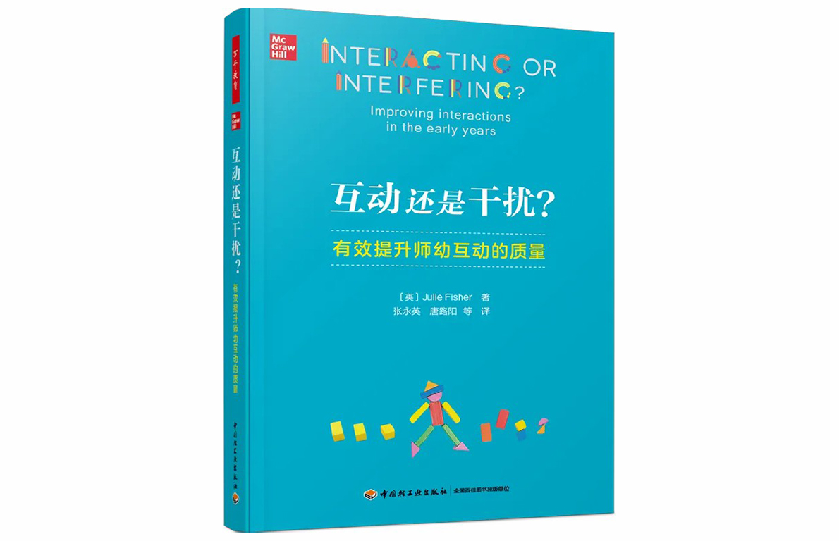02图二.jpg