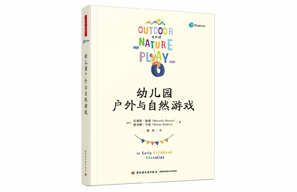 06图六.jpg