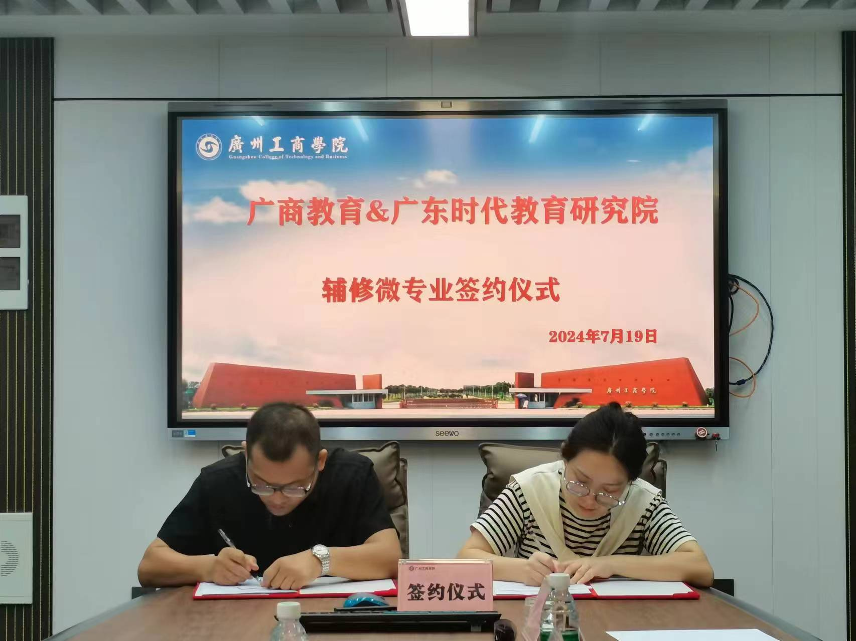 02图二.png
