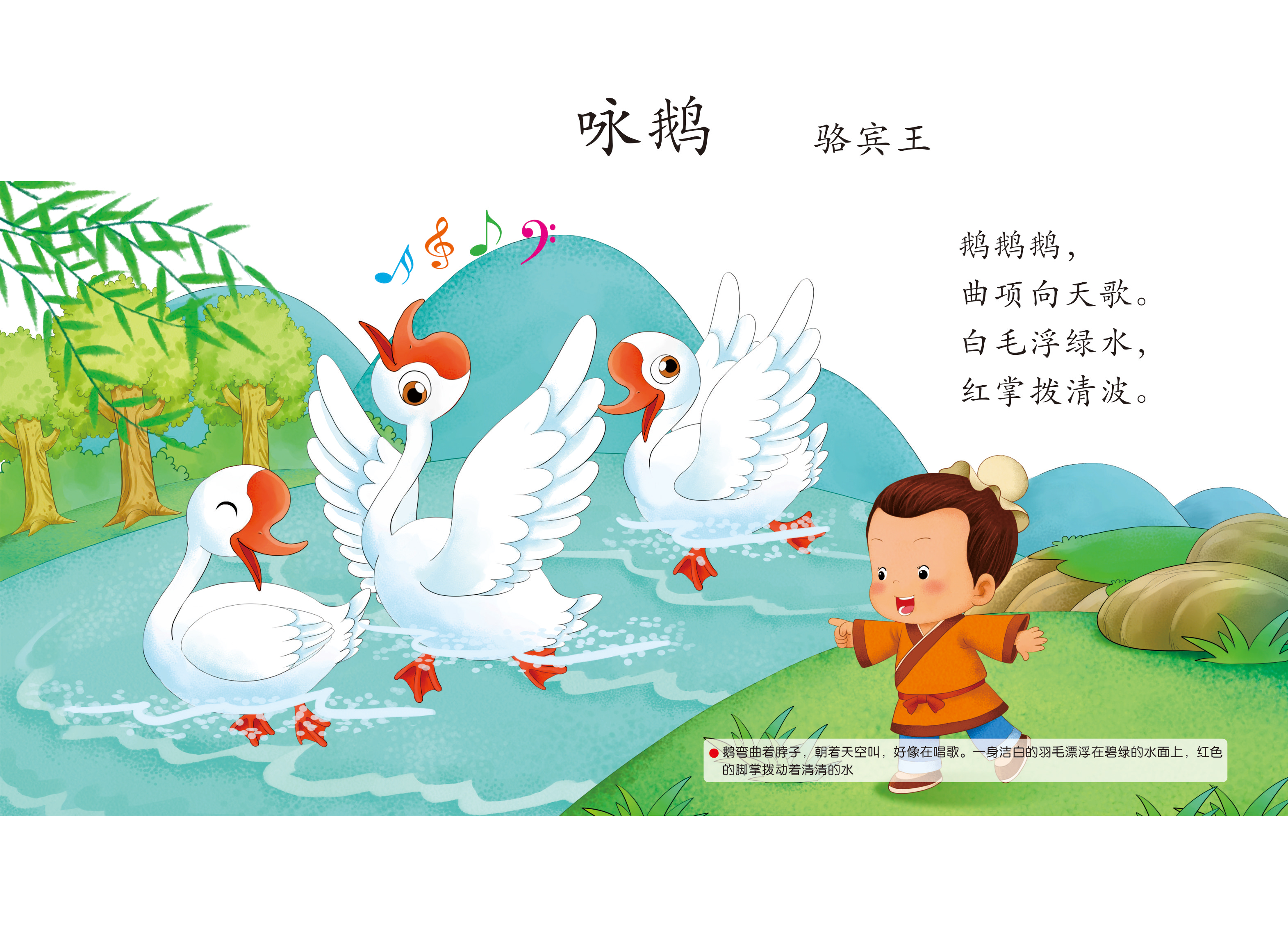 04图四.jpg